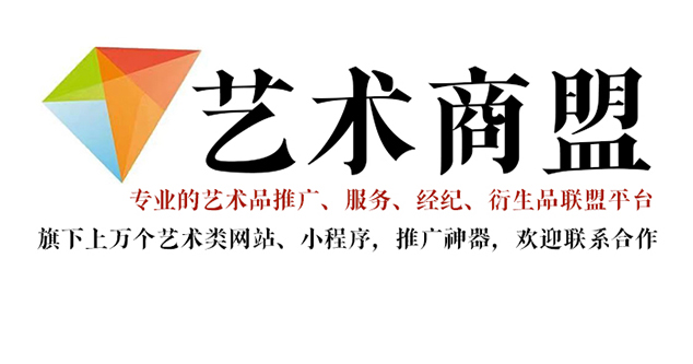 井陉-古玩批发收藏网站中，哪家最值得信赖？